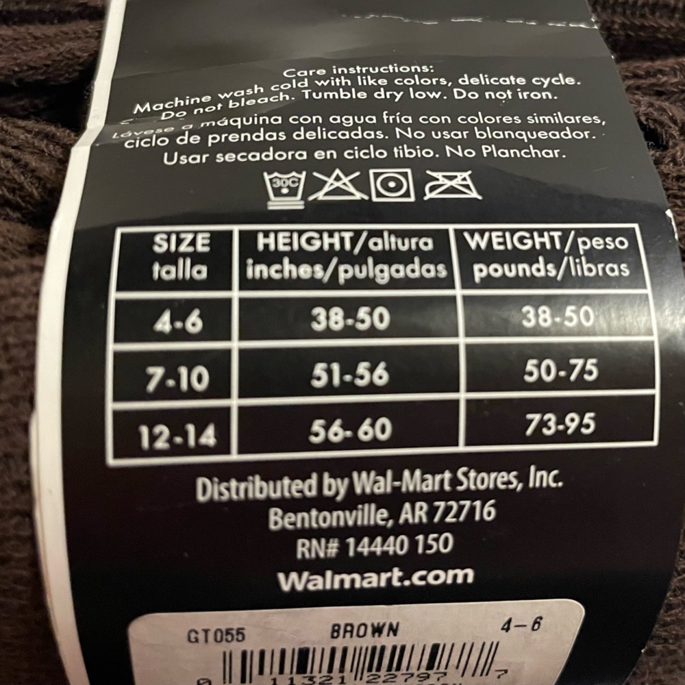 Girls brown tights 4-6yrs - Picture 4 of 5